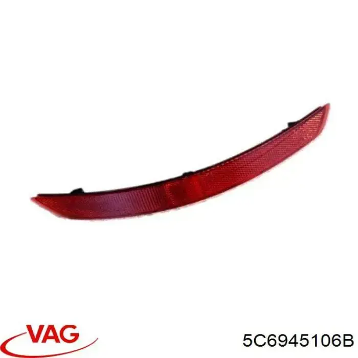 Отражатель бампера заднего правый AND 30945068 цена, от 6.32 USD