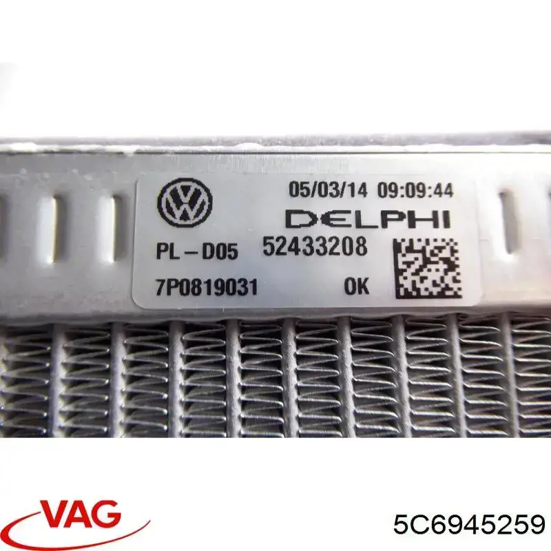 5C6945259 VAG Задняя левая внутренняя фара