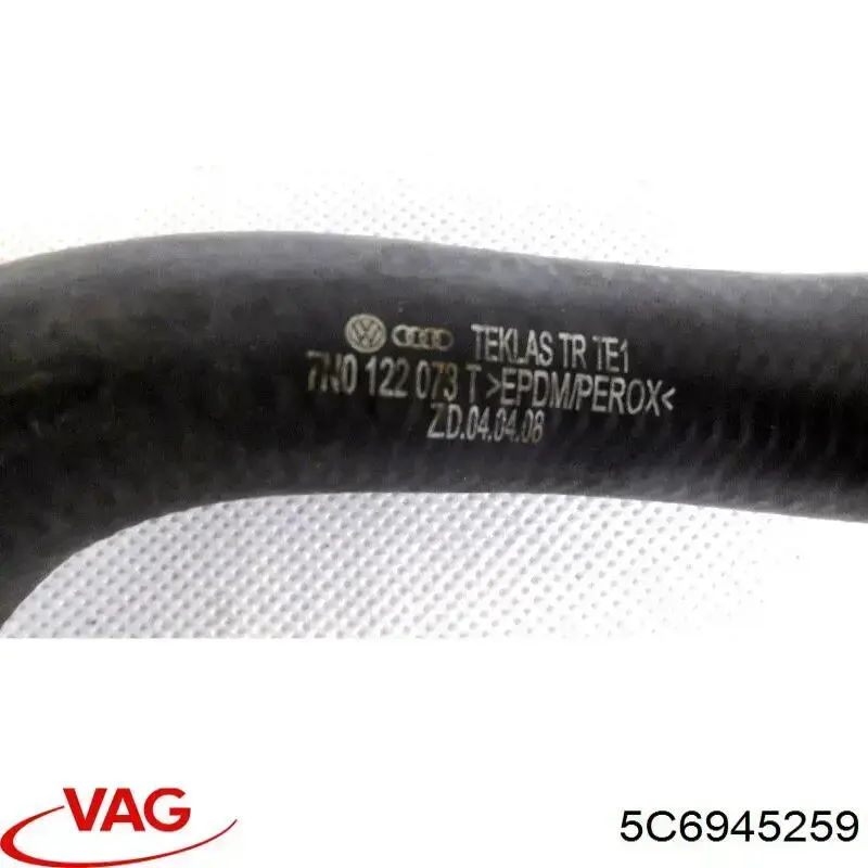 Фонарь задний левый, внутренний VAG 5C6945259 цена, от 49.99 USD