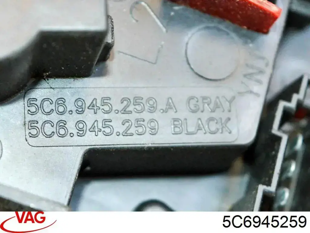 Купить 5C6945259 VAG Стоп задний