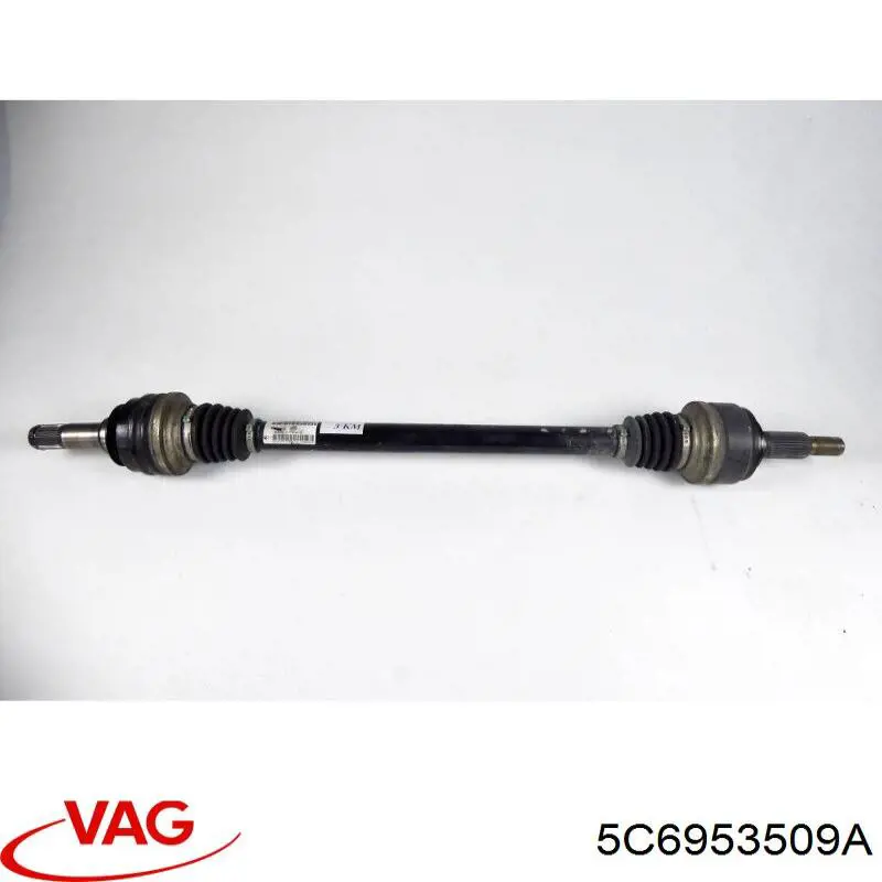 Кнопка аварийной сигнализации VAG 5C6953509A