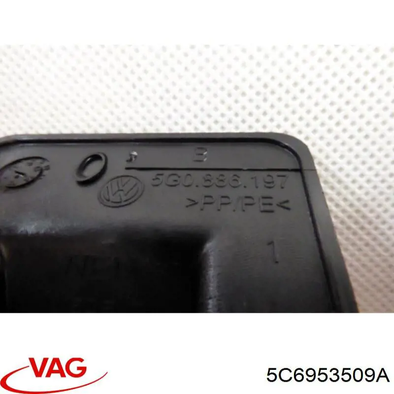 Кнопка аварийного сигнала VAG 5C6953509A цена, от 6.33 USD