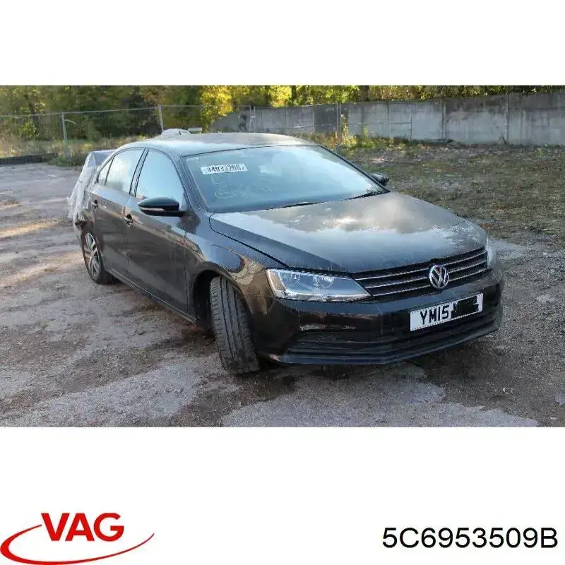 Кнопка аварийного сигнала VAG 5C6953509B цена, от 11.29 USD