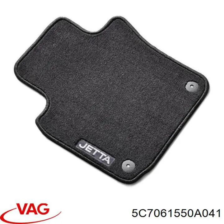 Купить 5C7061550A041 VAG 
