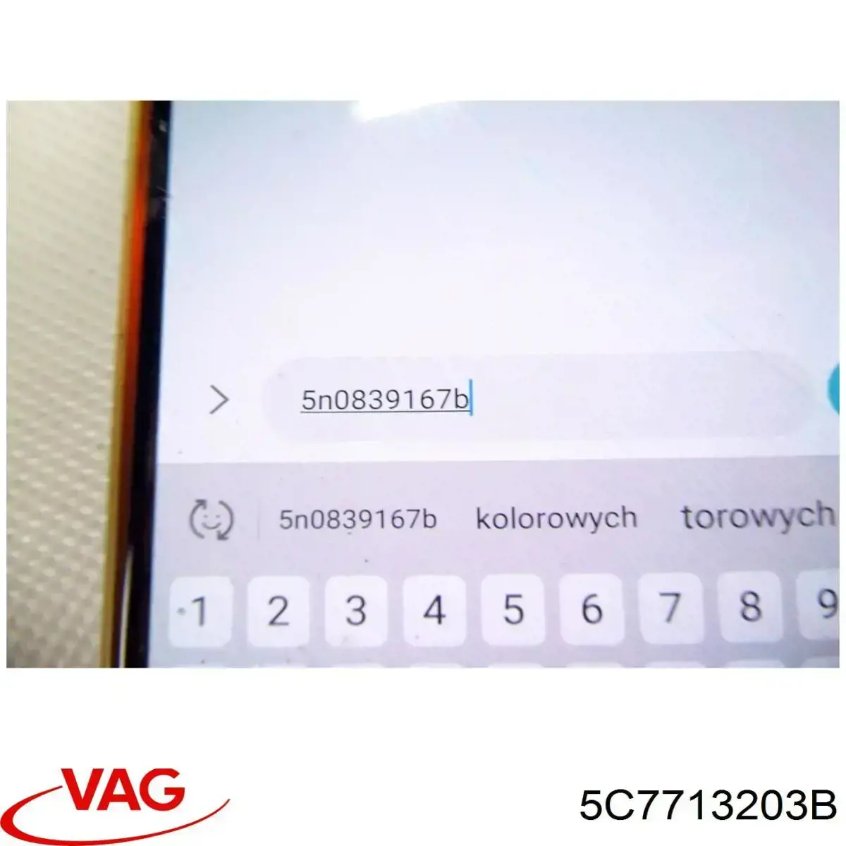 5C7713203B VAG 