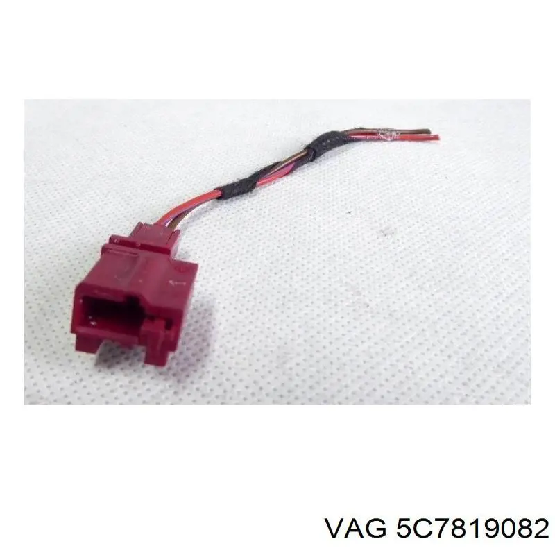 Купить 5C7819082 VAG 