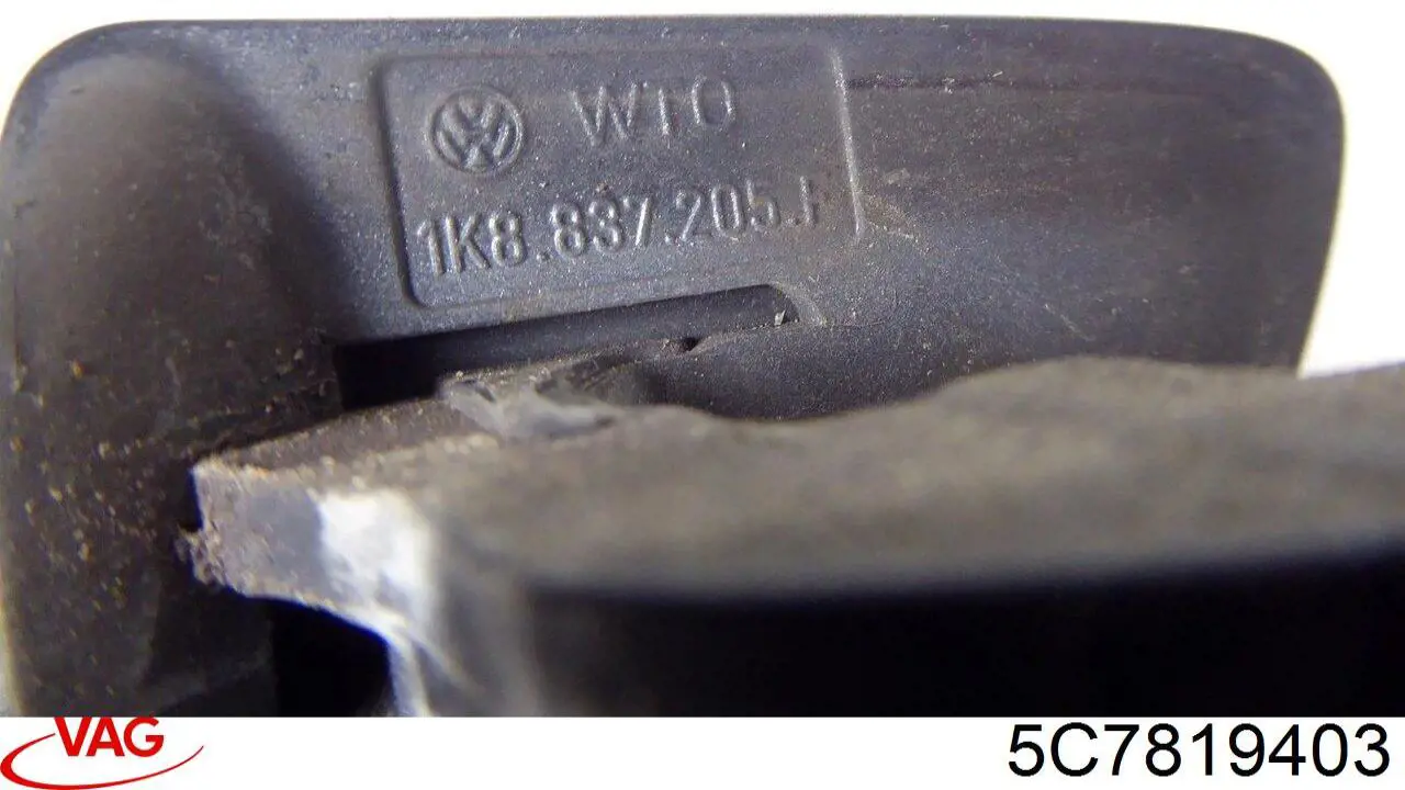 Водосток лобового стекла, жабо VAG 5C7819403A9B9REF цена, от 29.42 USD
