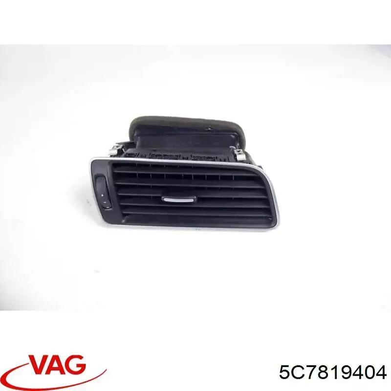 Водосток лобового стекла, жабо VAG 5C78194049B9 цена, от 32.10 USD