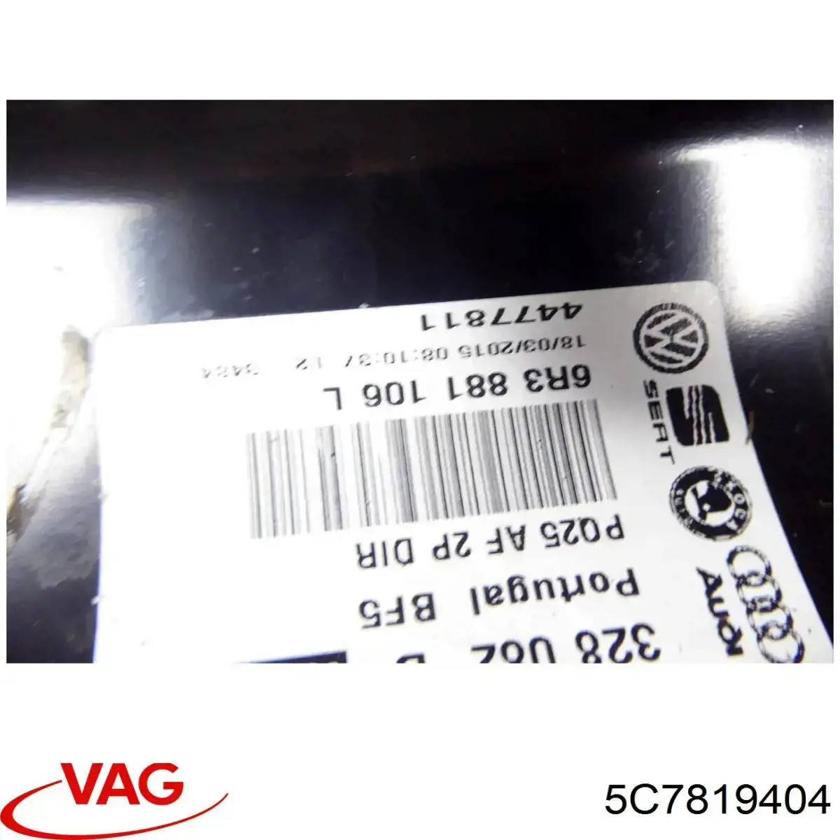 Купить 5C78194049B9 VAG Водосток лобового стекла, жабо