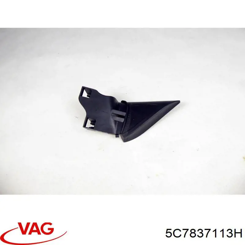 Купить 5C7837113H VAG 