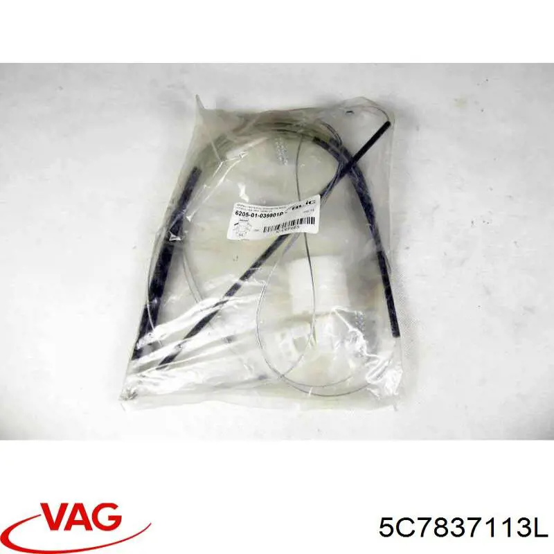 5C7837113L VAG 