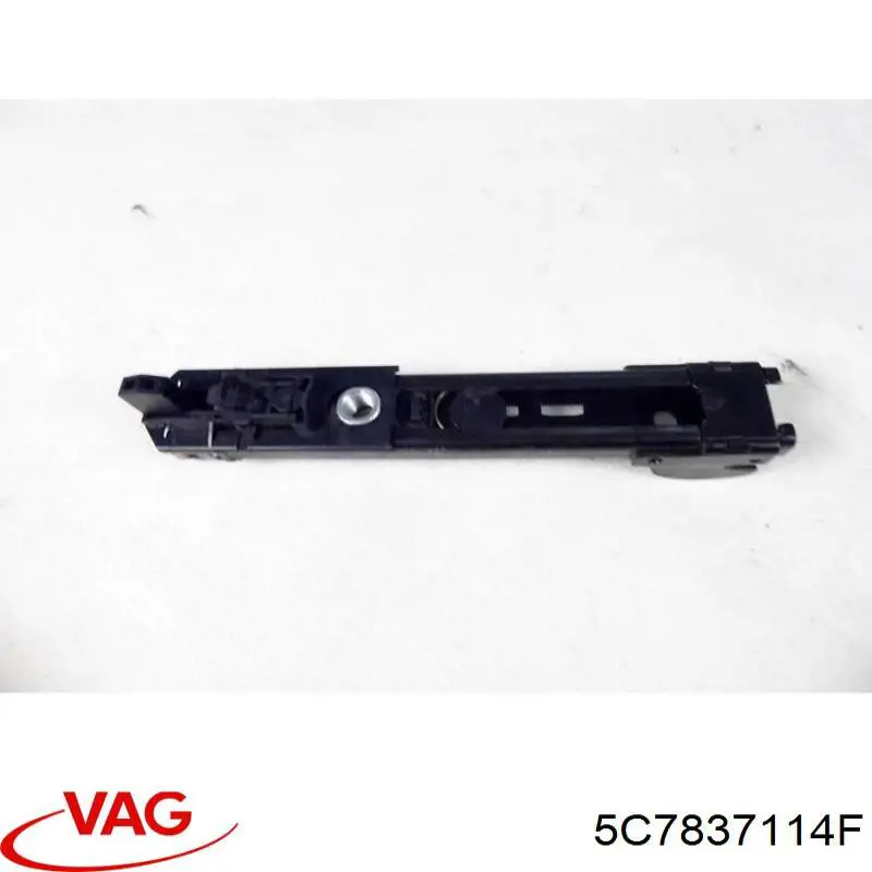 Купить 5C7837114F VAG 