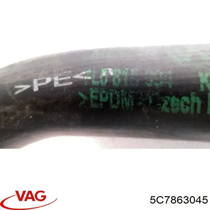  VAG 5C7863045 цена, от 6.33 USD