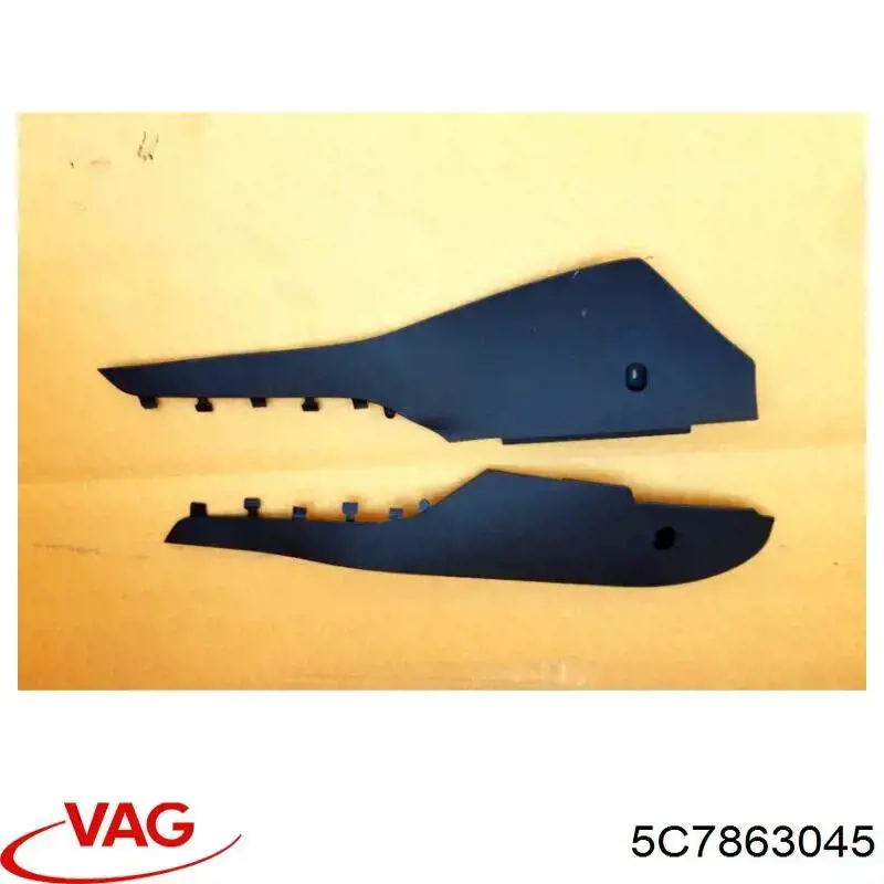 Купить 5C7863045 VAG 