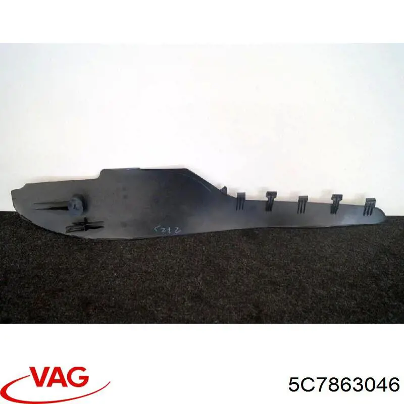 VAG 5C7863046 цена, от 6.35 USD