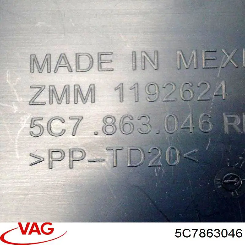 Купить 5C7863046 VAG 
