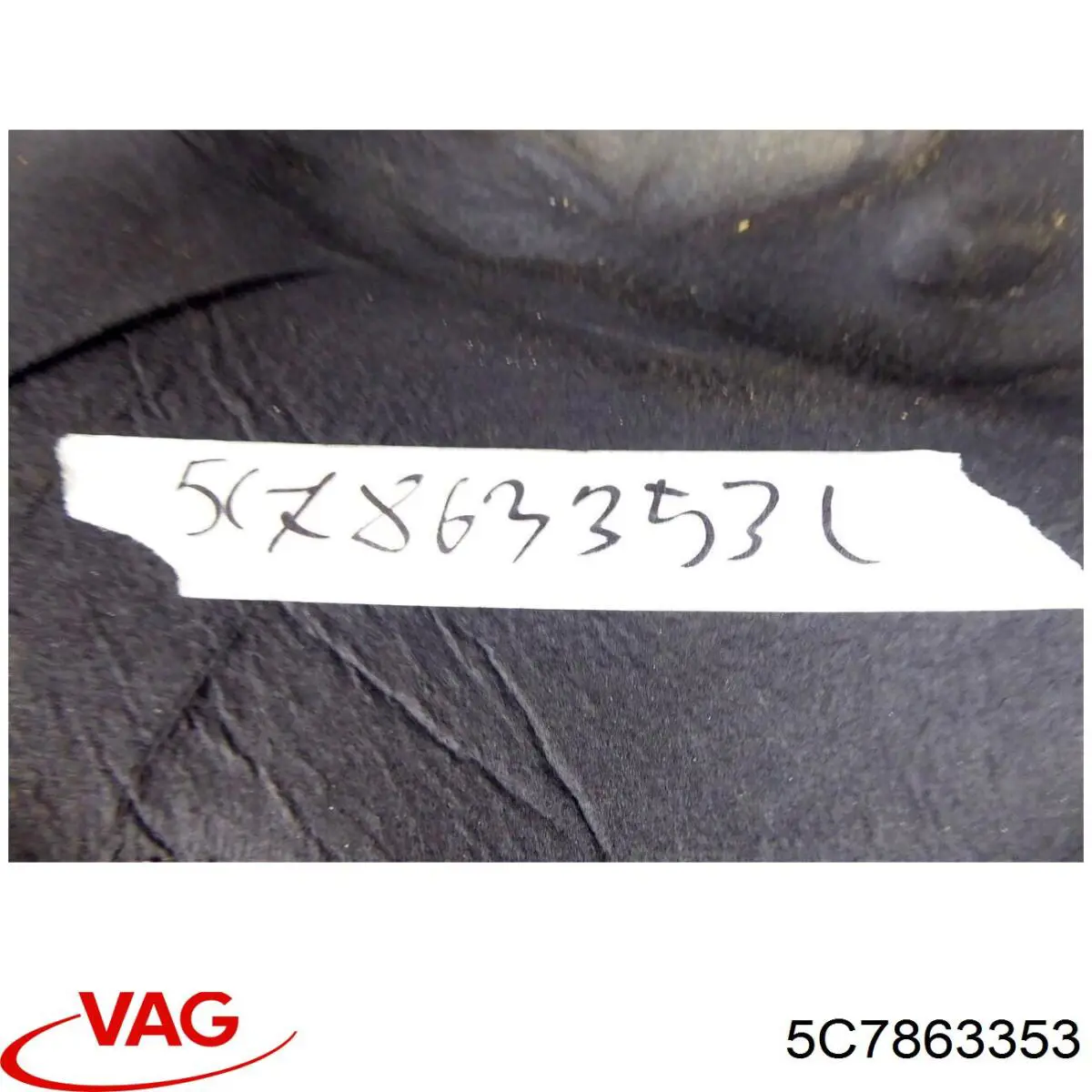 Купить 5C7863353 VAG Шумоизоляция моторного щита