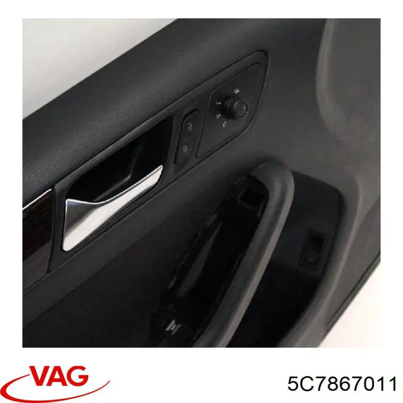 Обшивка двери передней левой VAG 5C7867011 цена, от 8.47 USD