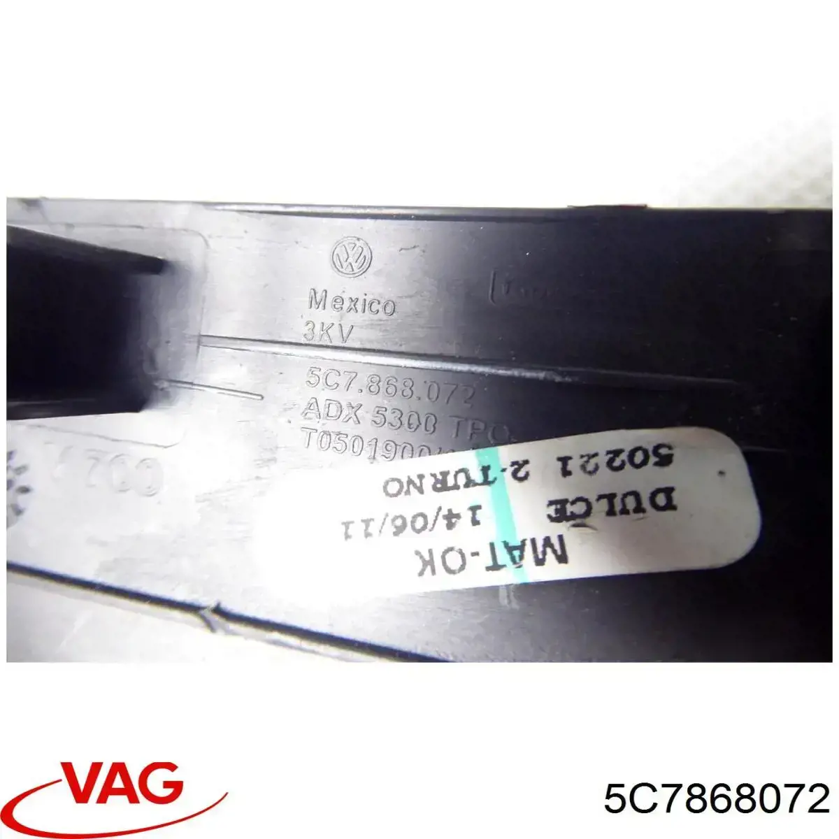  VAG 5C7868072 цена, от 3.04 USD