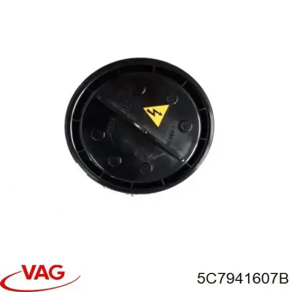  VAG 5C7941607A цена, от 9.80 USD