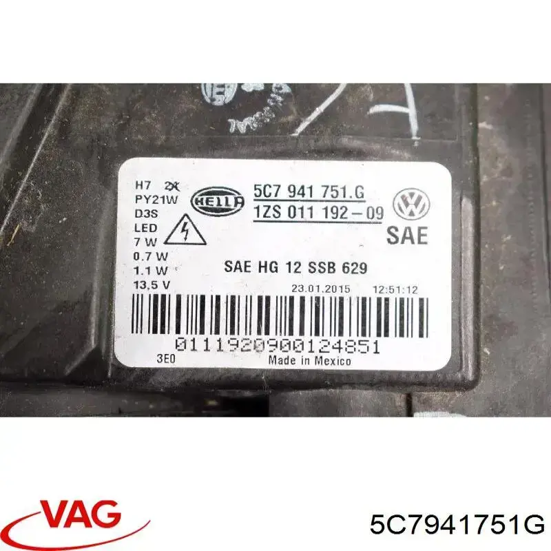 Купить 5C7941751G VAG Фара левая передняя
