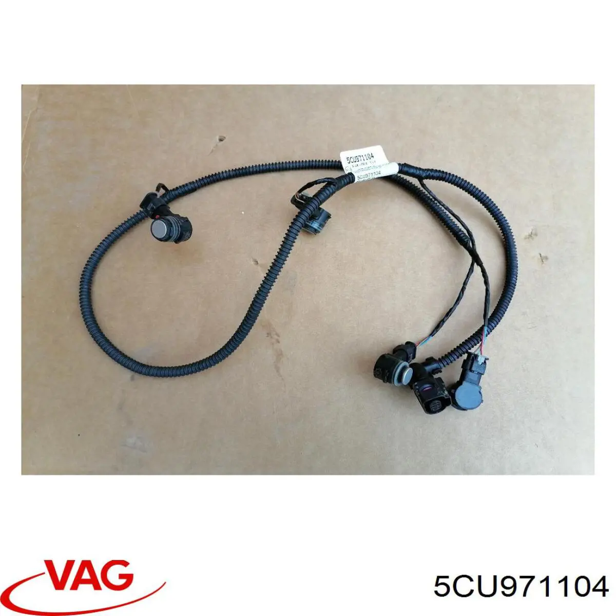 VAG 5CU971104 цена, от 19.73 USD