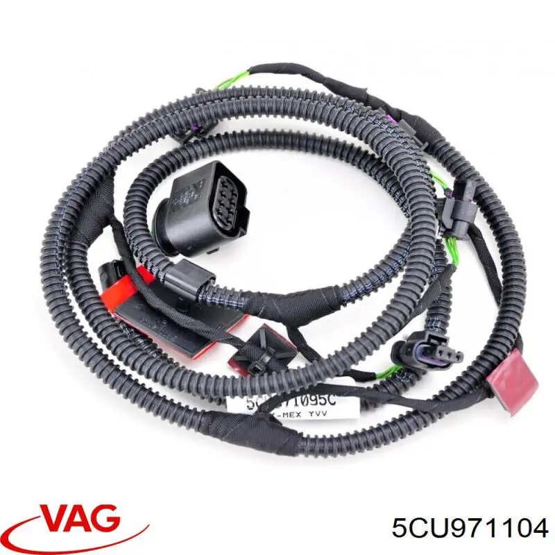 Купить 5CU971104 VAG 