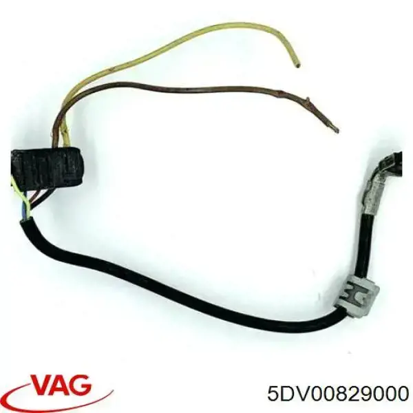 Блок розжига (ксенон) VAG 5DV00829000 цена, от 28.22 USD