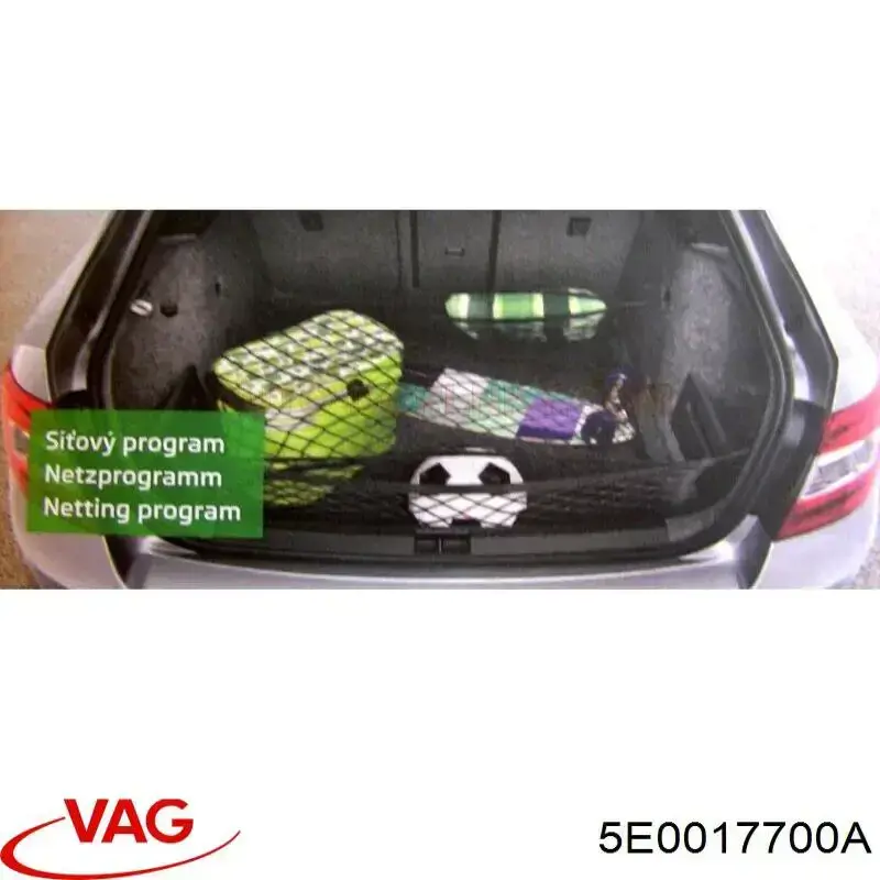 Купить 5E0017700A VAG Сетка багажного отсека