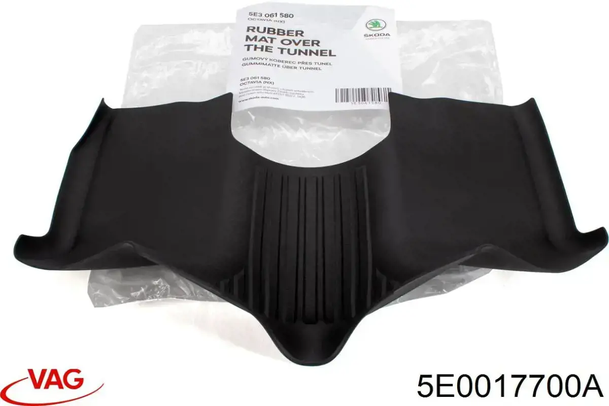 Сетка багажного отсека 5E0017700A VAG