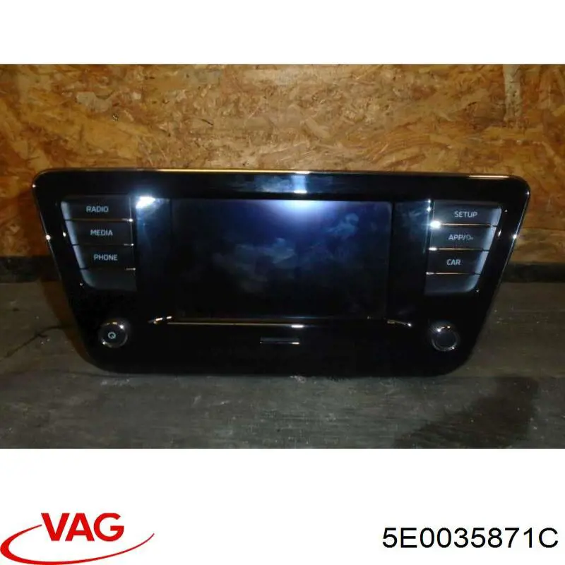 5E0035871C VAG Блок управления мультимедийный
