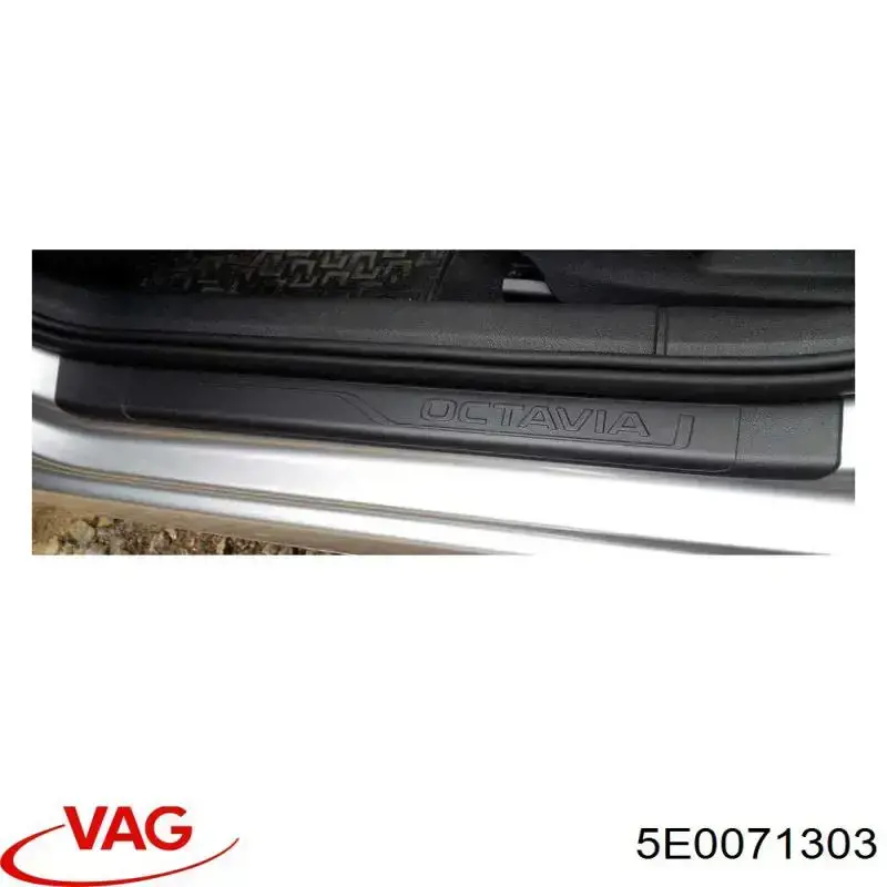 Накладка дверного порога внутренняя, комплект из 4 шт. VAG 5E0071303