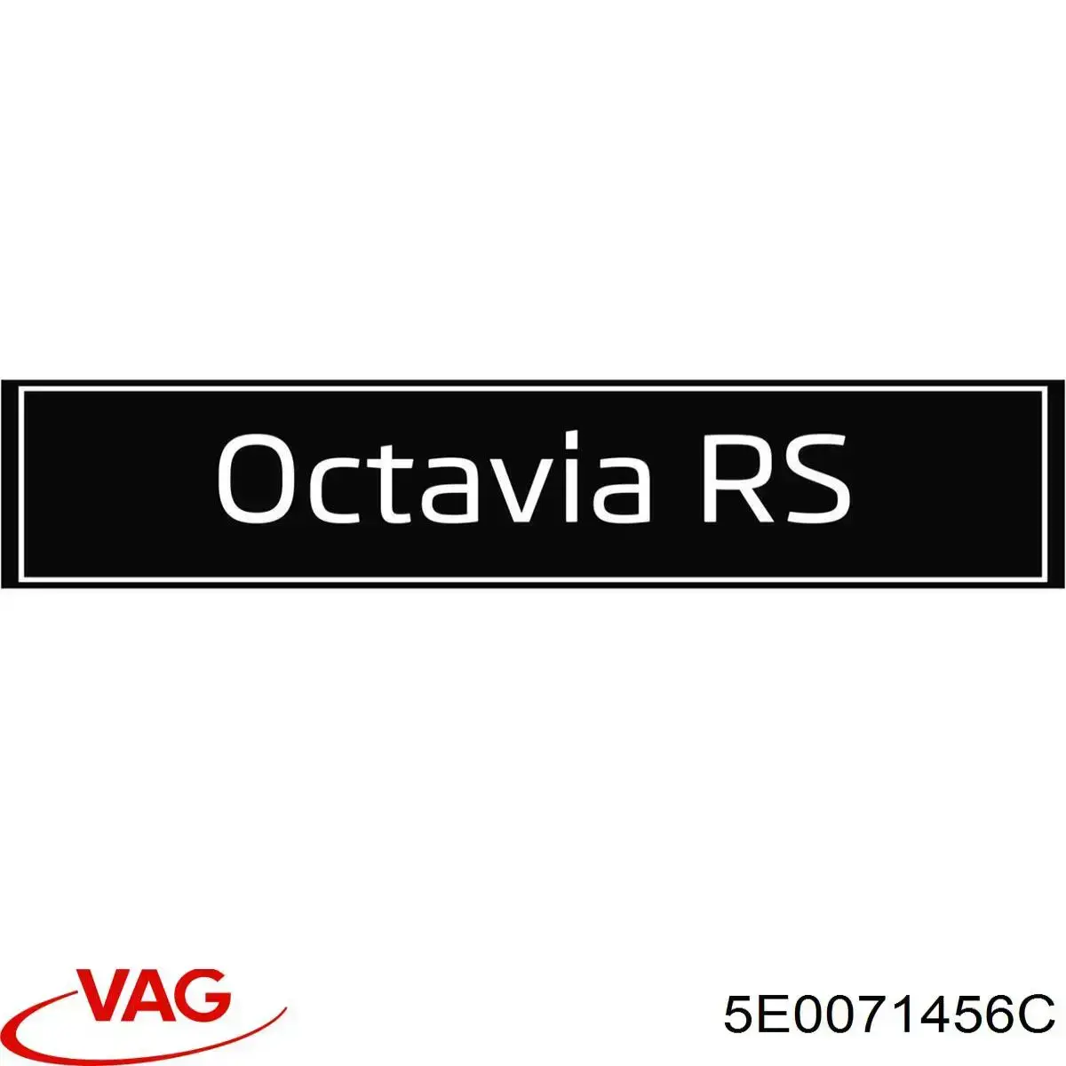  VAG 5E0071456C цена, от 137.70 USD