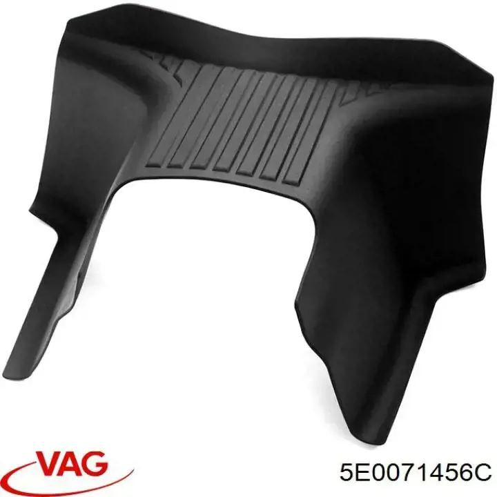 Купить 5E0071456C VAG 