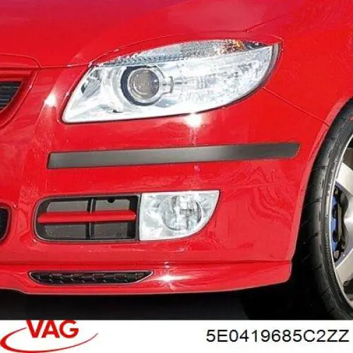  VAG 5E0419685C цена, от 24.19 USD