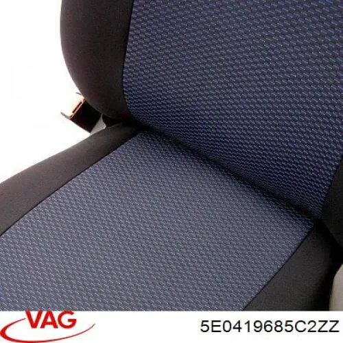 Купить 5E0419685C VAG 