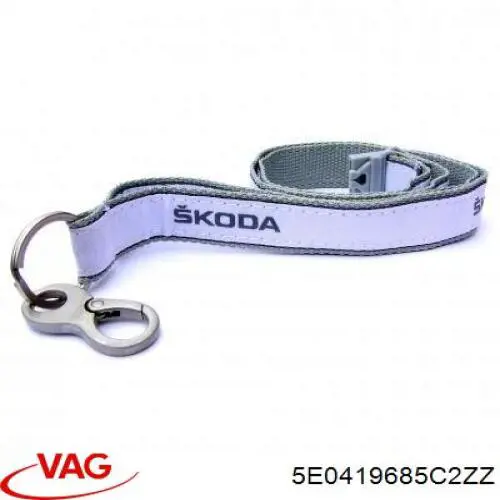 Купить 5E0419685C VAG 