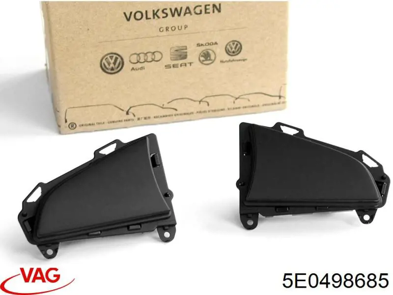  VAG 5E0498685 цена, от 54.25 USD