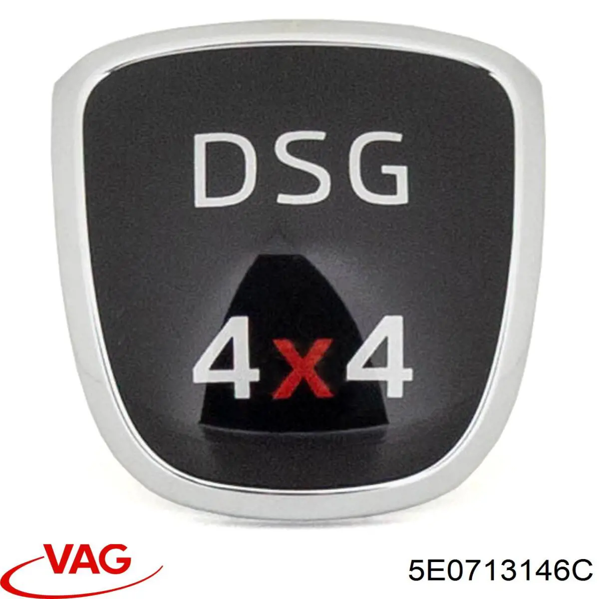  VAG 5E0713146C цена, от 39.97 USD