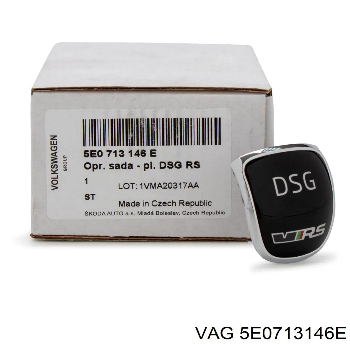 Купить 5E0713146E VAG 