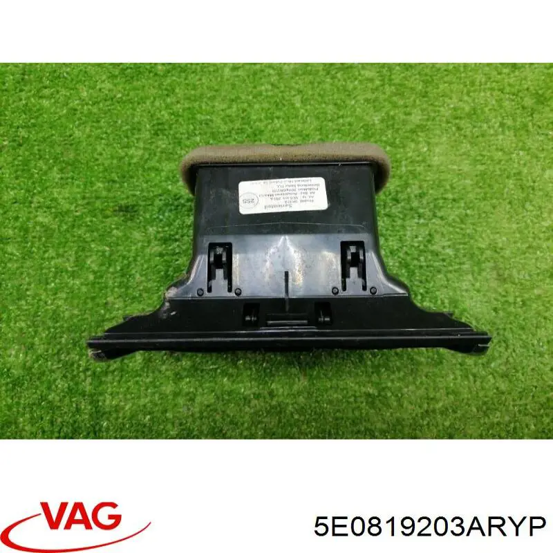 Купить 5E0819203ARYP VAG 