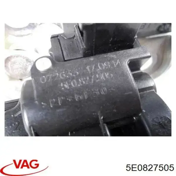 Замок двери багажника VAG 5E0827505 цена, от 24.70 USD