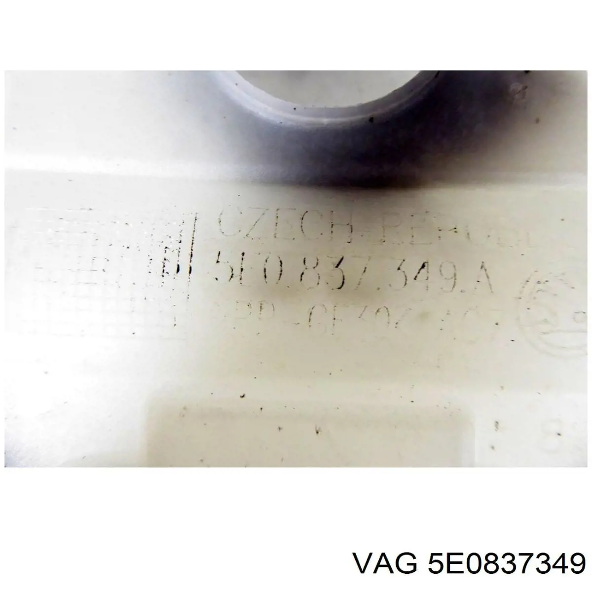 Купить 5E0837349 VAG 