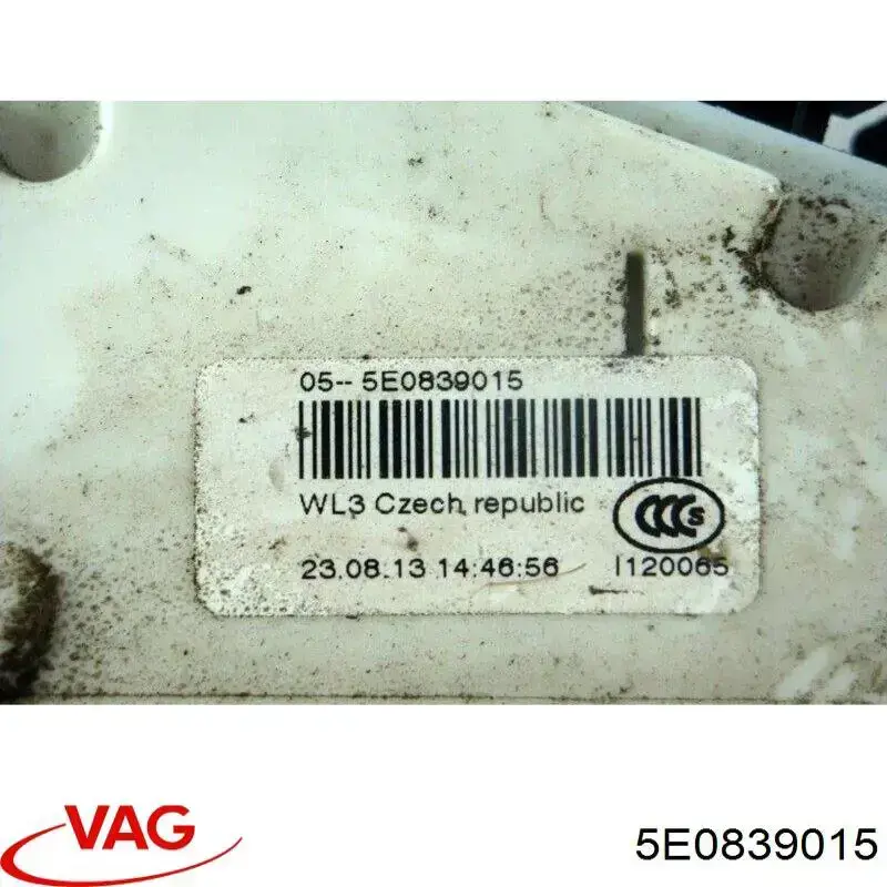 Замок задней двери, левой VAG 6RD839015A цена, от 19.00 USD