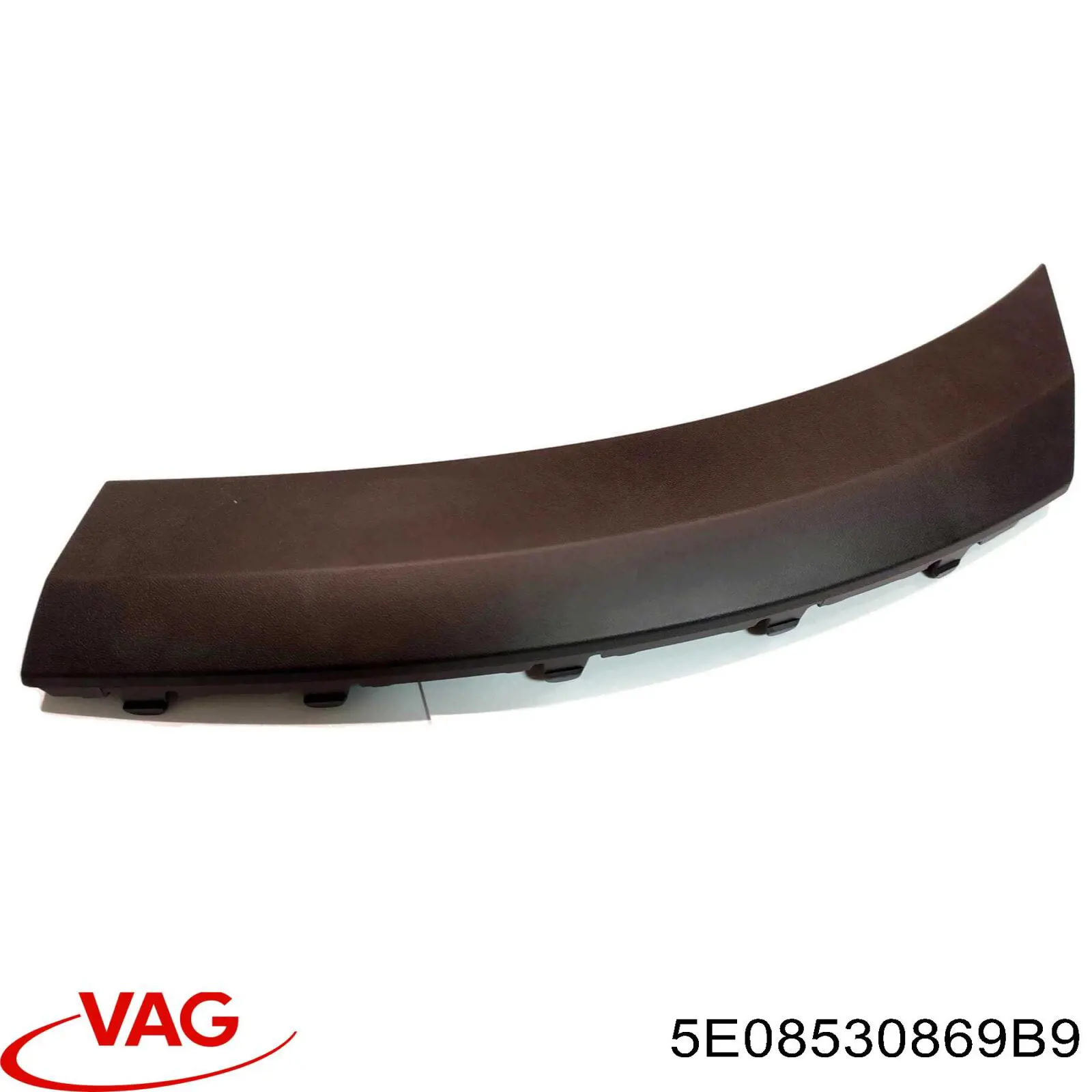  VAG 5E08530869B9 цена, от 40.18 USD