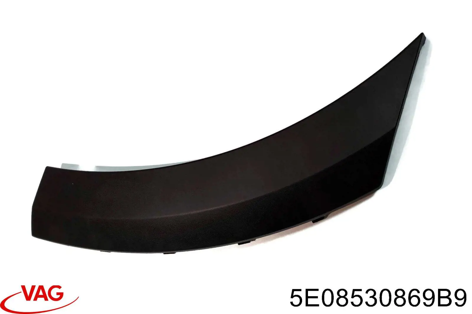 Купить 5E08530869B9 VAG 
