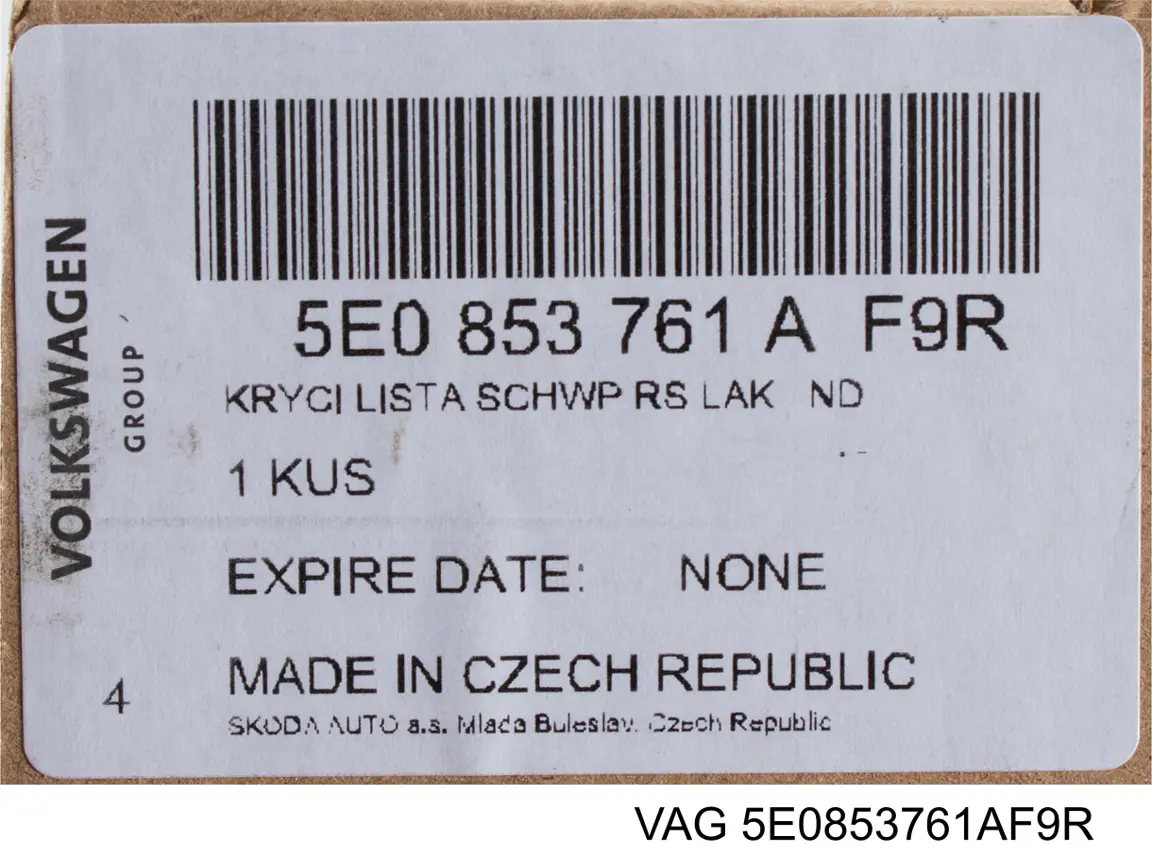 30853094 AND Ободок решетки радиатора