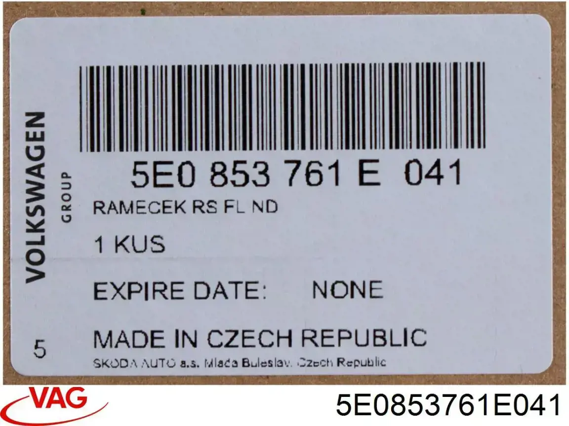 PSD07029MA Signeda Молдинг решетки радиатора