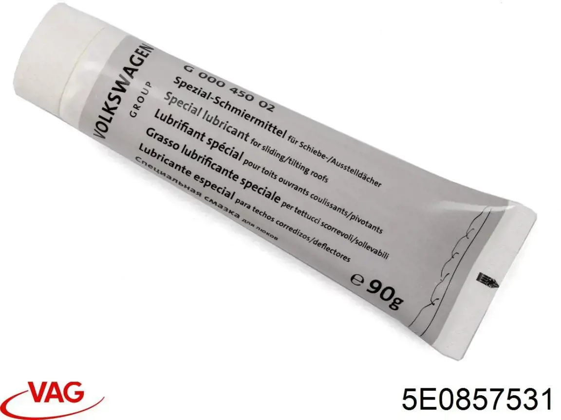 Корпус зеркала заднего вида VAG 5E0857531