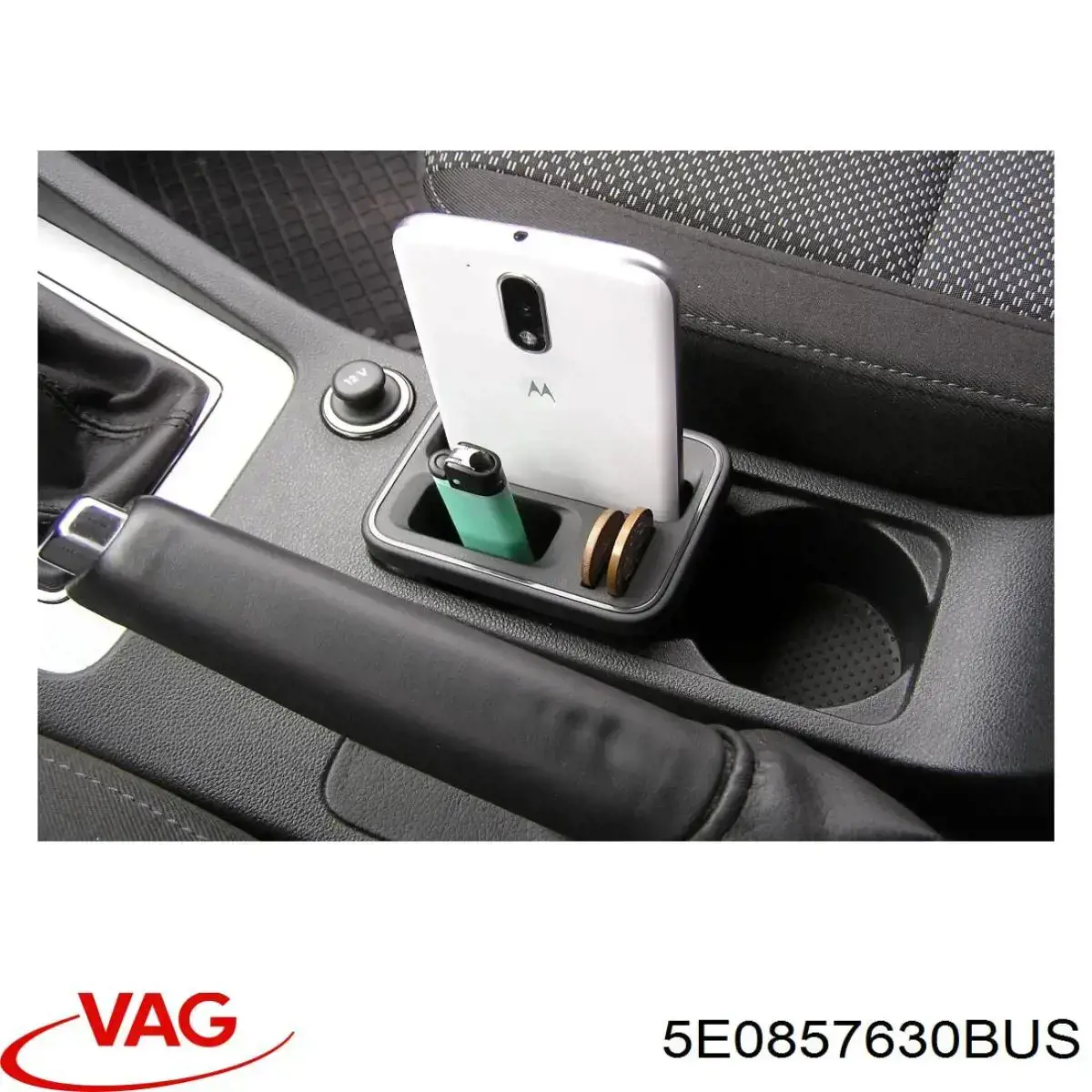 Пепельница 5E0857630BUS VAG